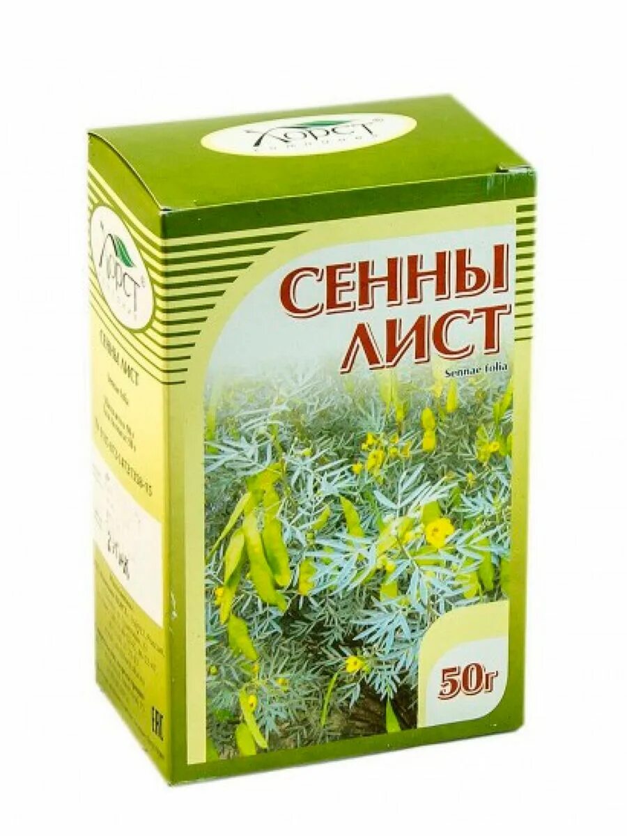 Листья сенны купить