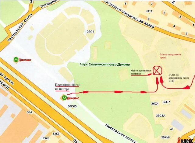 Станция метро Динамо выходы. Схема станции Динамо. Схема станции метро Динамо. Выходы из метро Динамо в Москве. Магазин метро динамо