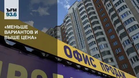 Вариант мало