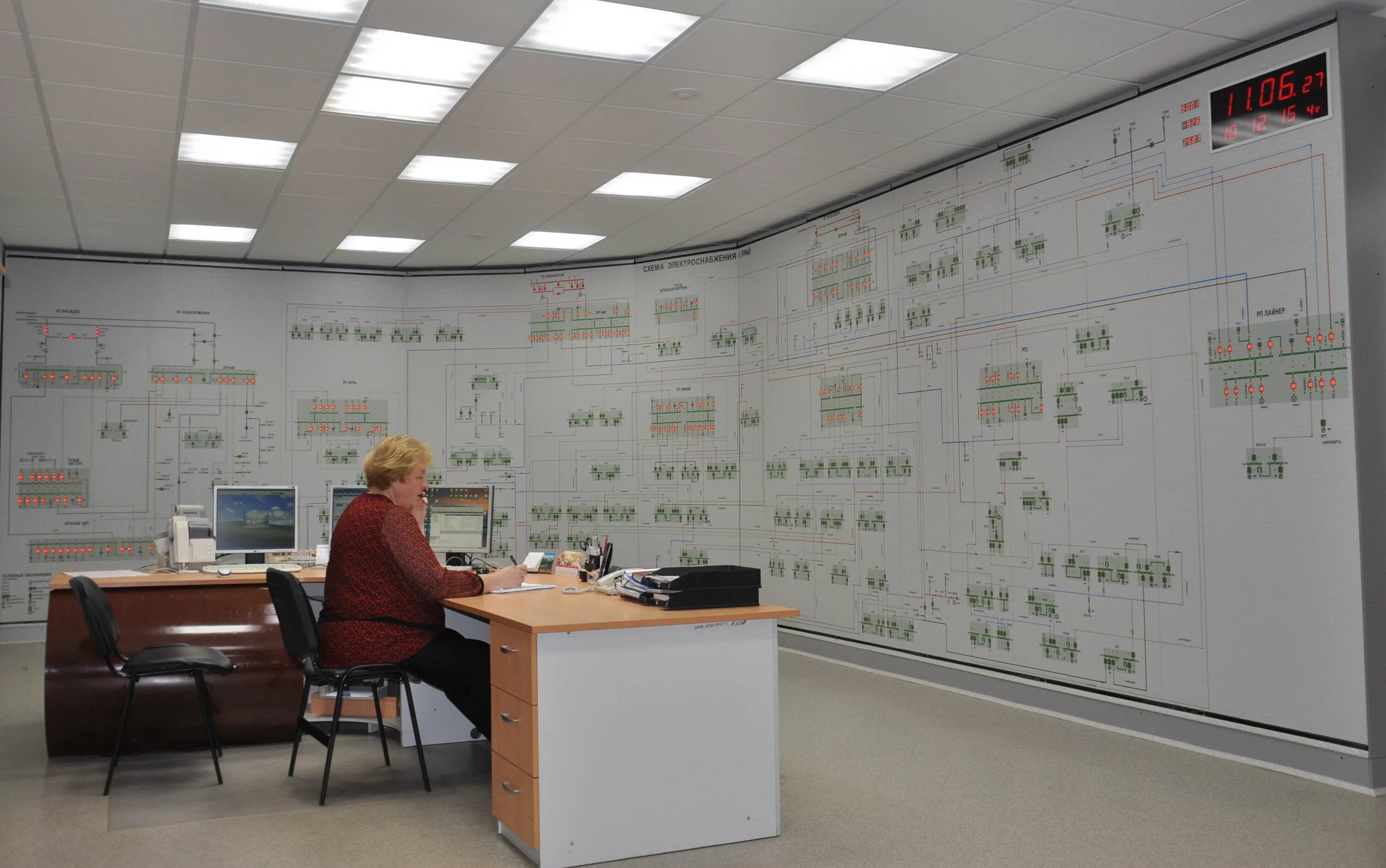 Диспетчерский участок. Аварийно диспечерская служба. Диспетчерские службы аэропорт. Служба спасения диспетчер. Ютэк энергия урай директор.