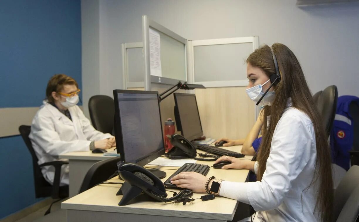 Колл центр тула. 103 колл центр. Контактный центр. Колл центр тула. Горячая линия коронавирус алтайский край.