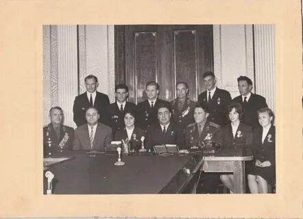 Июнь 1961 год