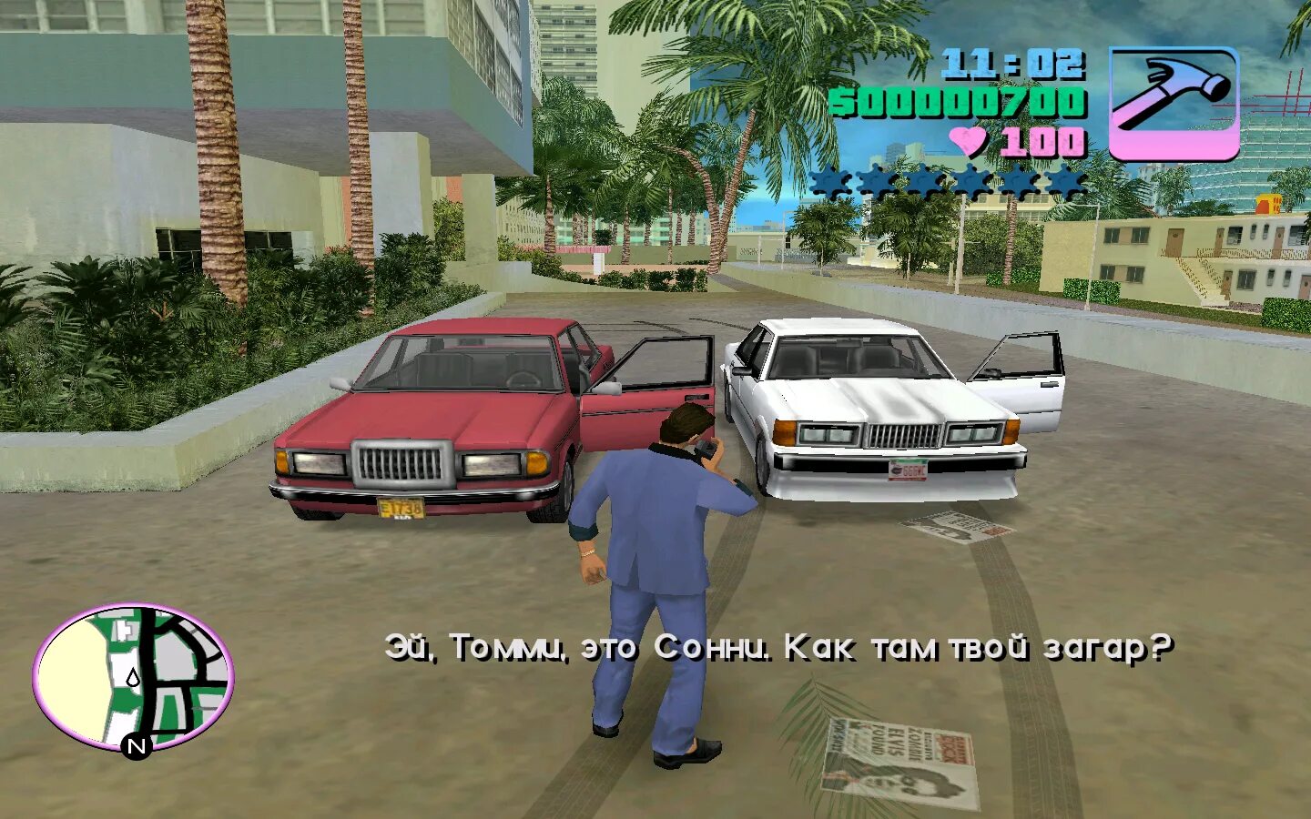 GTA vice City. ГТА vice City Скриншоты. ГТА вай Сити Делюкс. ГТА Вайс Сити диалоги.