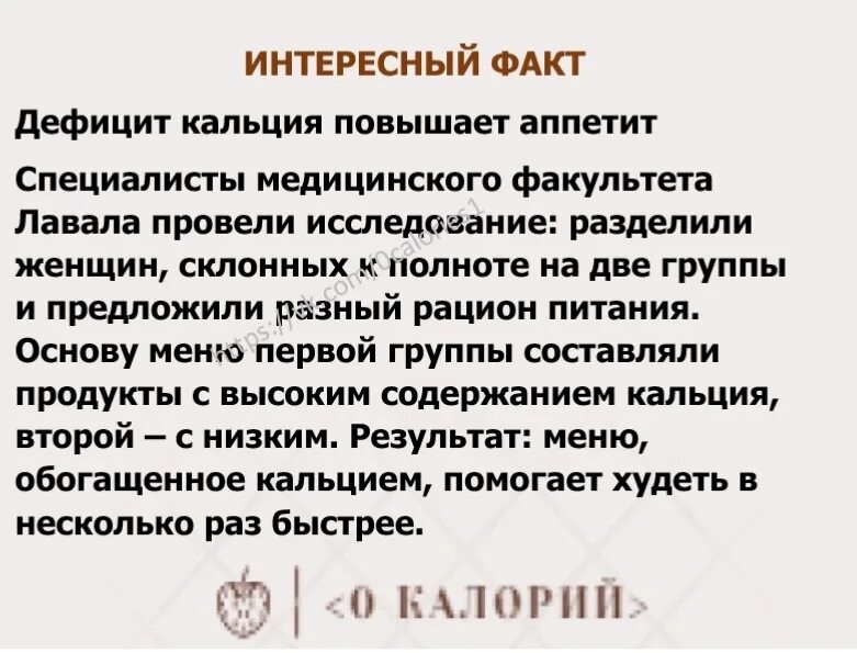 Факты о 0. Факт 0. Факт 0. Факт 0. Аргументы и факты в кузбассе номер карты.