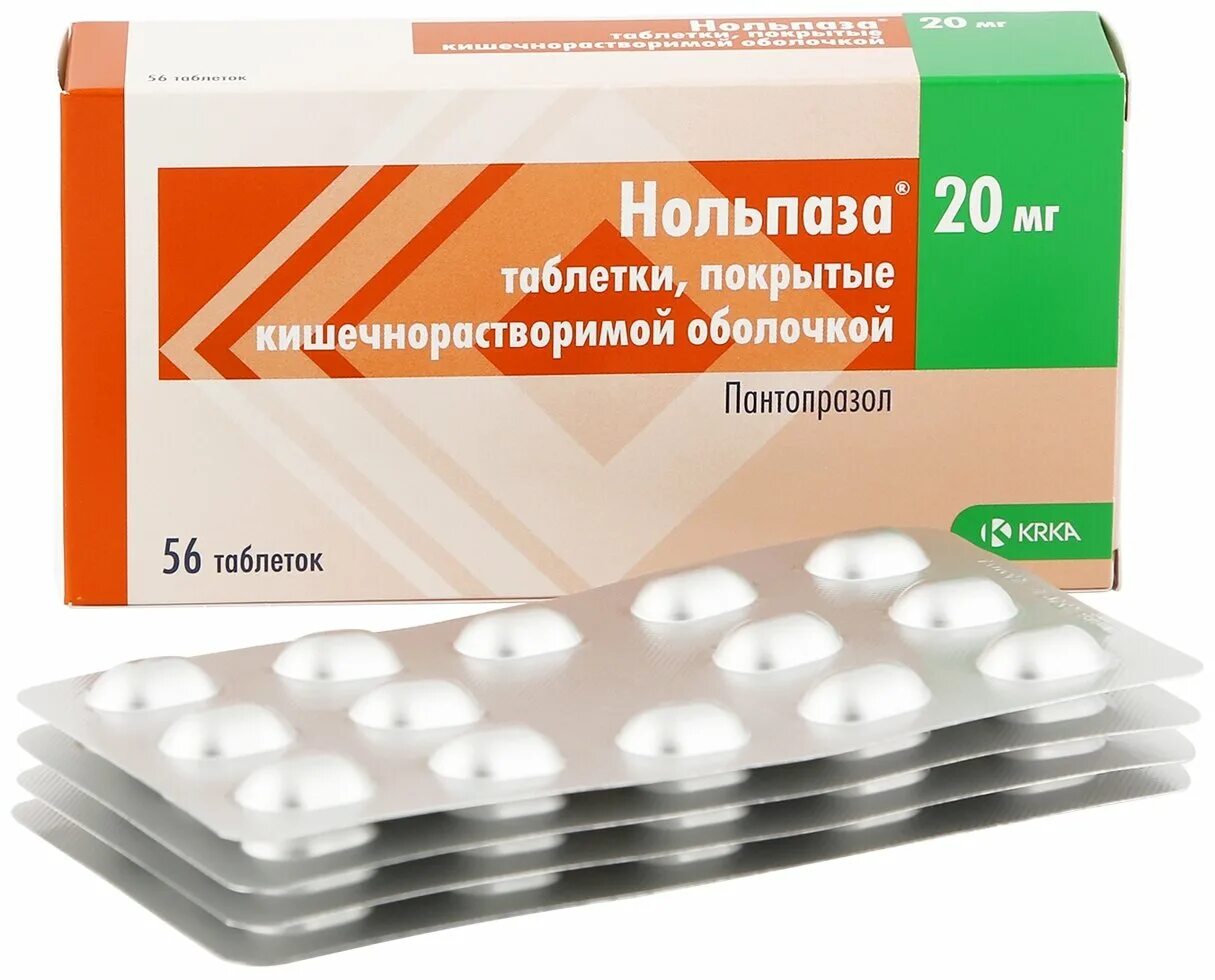 Что лечит нольпаза. Лекарства нольпаза 20мг. Нольпаза 40 таблетки. Нольпаза, таблетки 20 мг 56 шт. Нольпаза таблетки 20мг №28 Krka Словения.