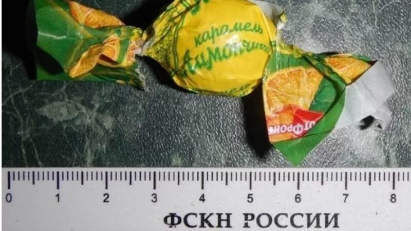 Выглядишь как конфетка. Конфеты наркотики. Наркотические леденцы. Наркотик в виде конфет.