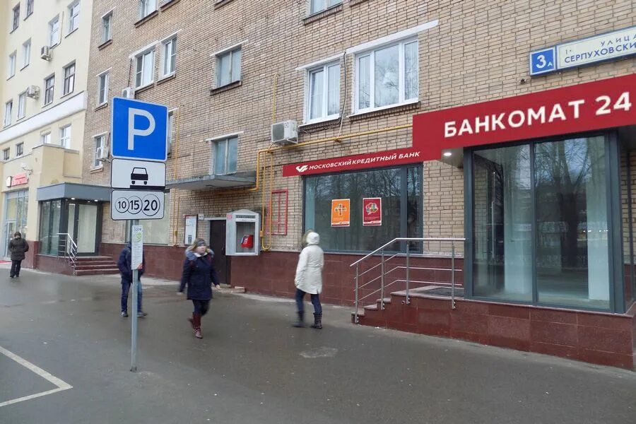 серпуховский вал, 3. серпуховская 34 санкт-петербург. москва, улица серпуховский вал, 3к1. тишина, москва, большая серпуховская улица, 34-36с3. серпуховская ул д 3.