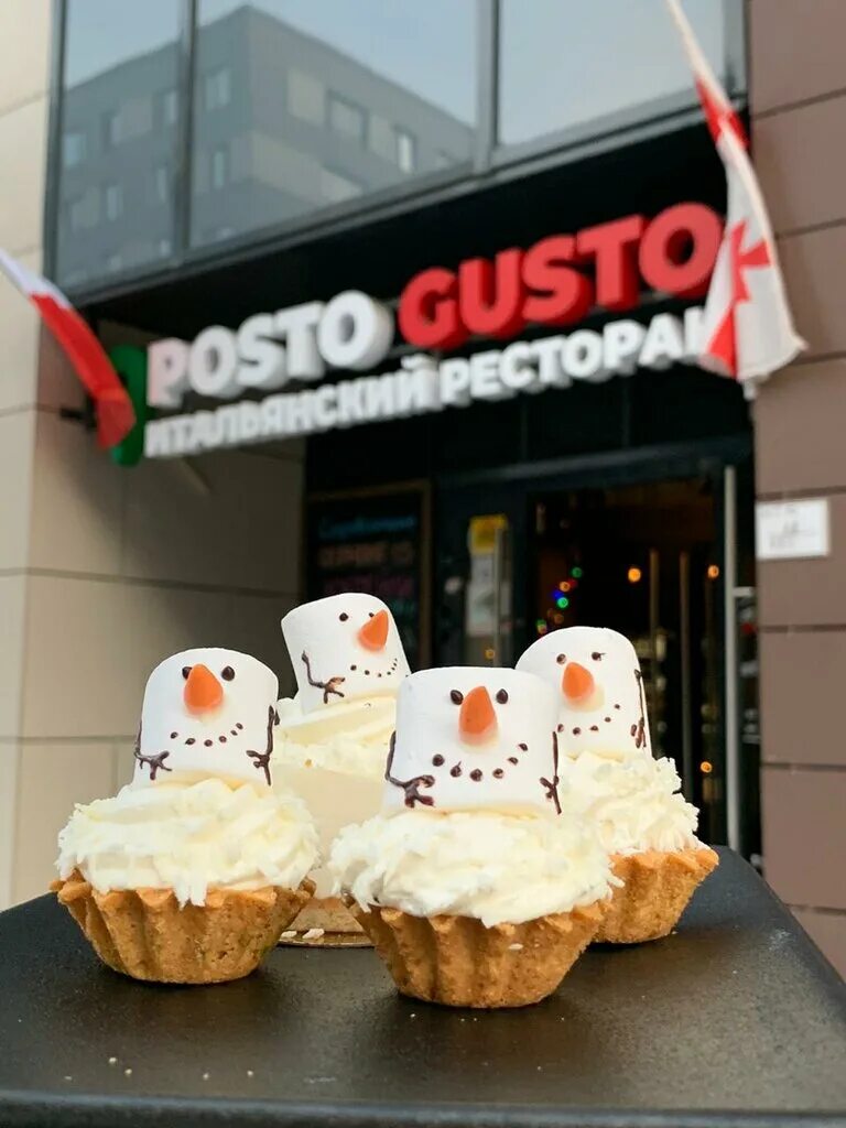 Густ спб. Густ спб. Gusto ресторан спб. Casa del gusto, санкт-петербург. Gusto ресторан.