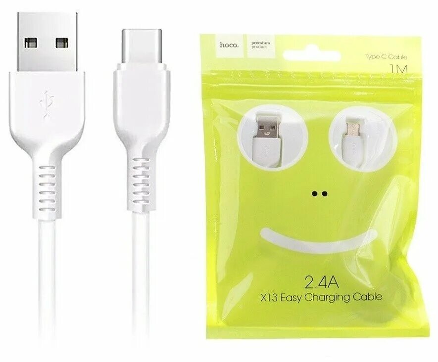 1м 1 м 1м 0. 1 см3 в м3. килограмм, грамм таблица. 1 м = 10 дм 1 м = 100 см 1 дм см. единицы измерения длины таблица.