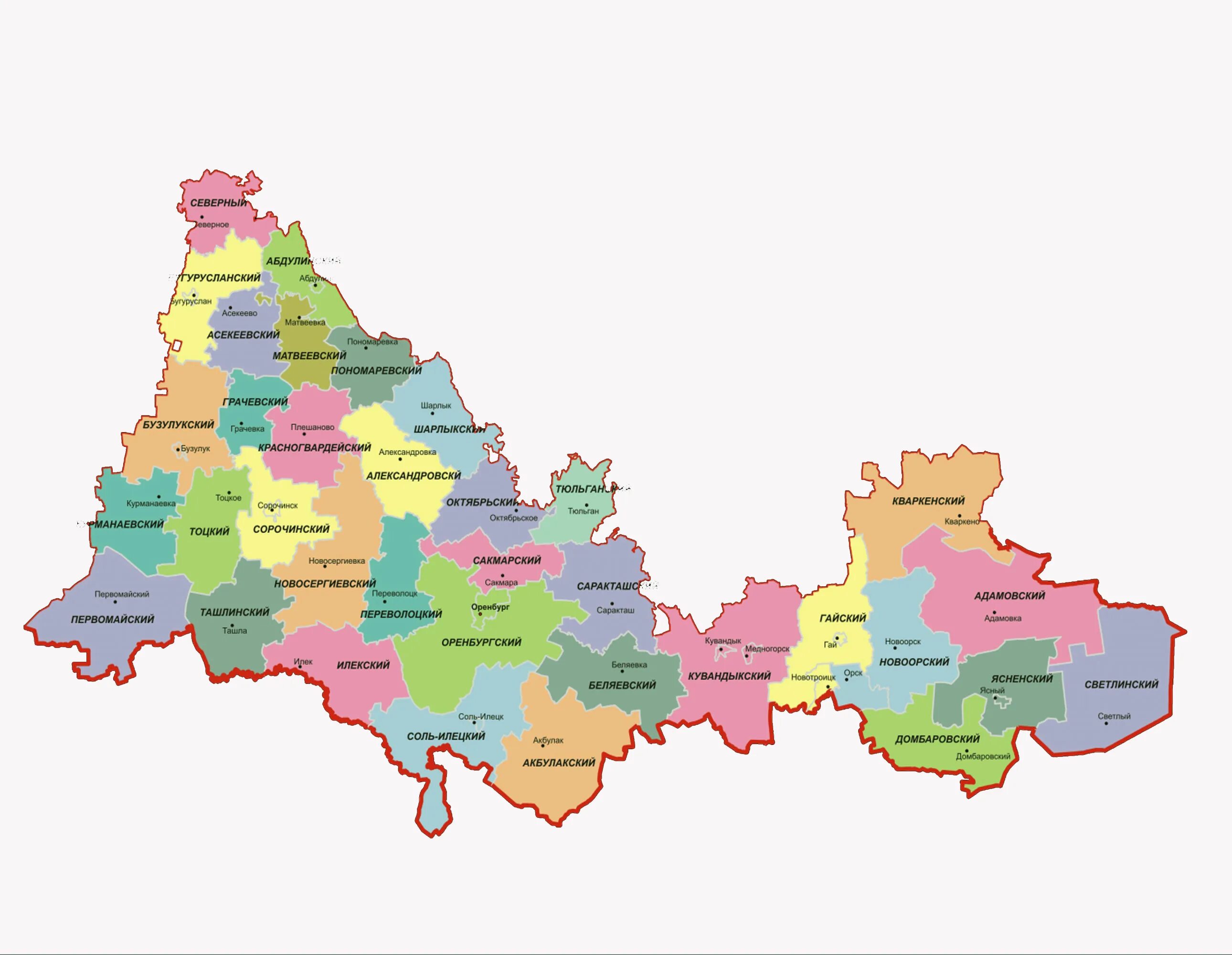 Карта Оренбургской области с районами. Карта Оренбургского района Оренбургской области. Карта Оренбургской области по районам. Карта Оренбургской области с населенными пунктами. Оренбургская область на карте россии с городами