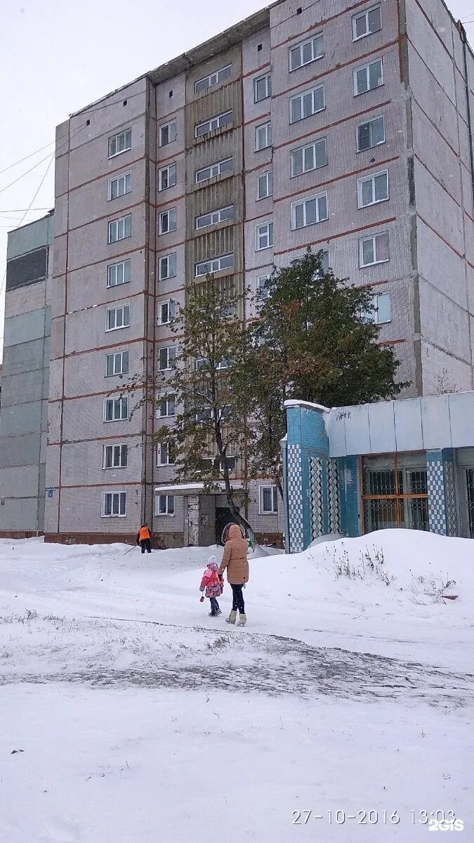 Р п линево. Линево коммунистический 5/2. линево коммунистический проспект 1. рп линево. линёво (новосибирская область).