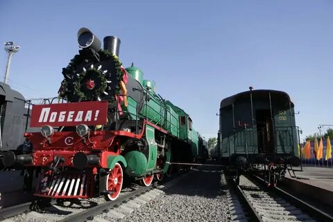 Поезд победы фото