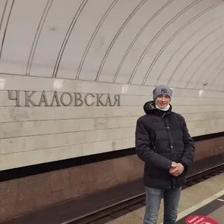 Телефон малай