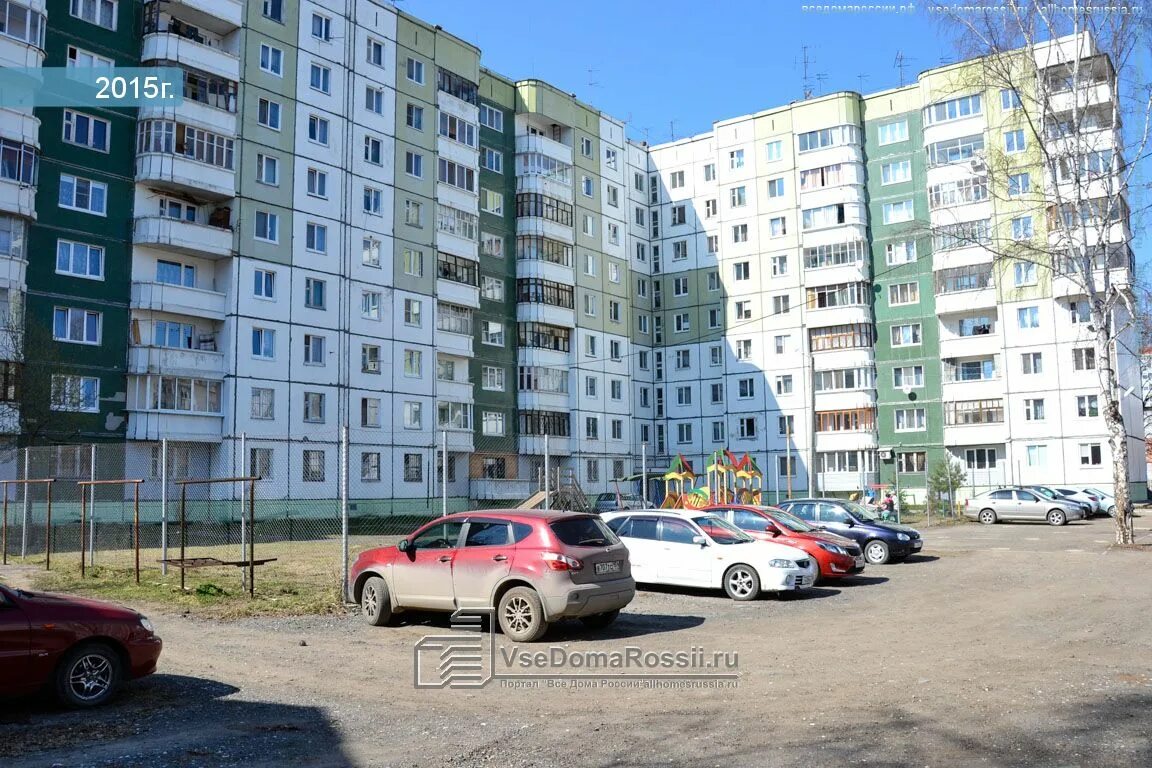 Калинина 30 фото