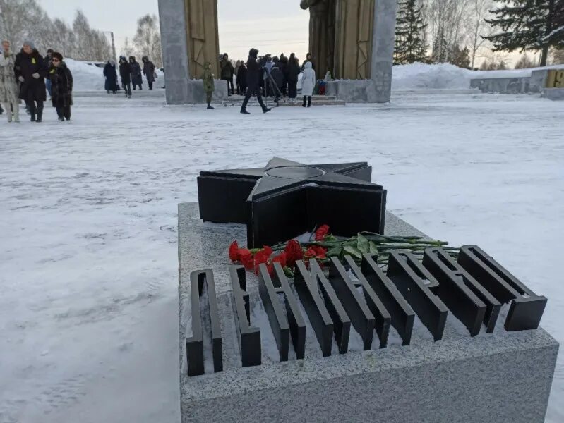 Город который выдержал блокаду 872 дня