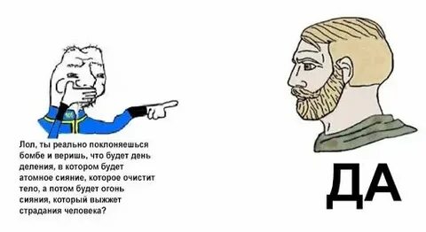 Это оригинал да