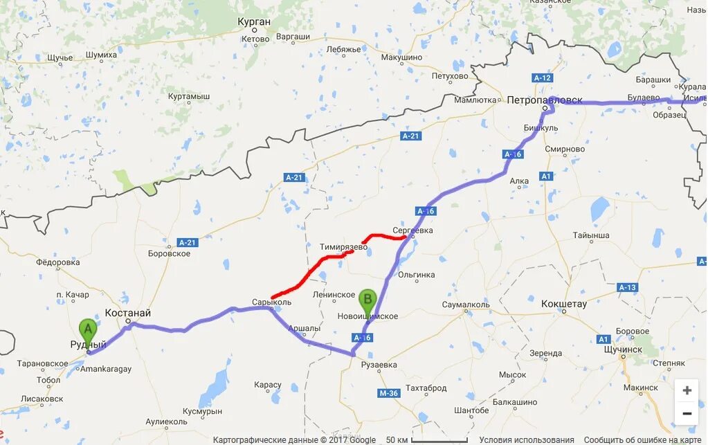 Костанай Петропавловск расстояние. Курган Омск карта. Омск Костанай на карте. Расстояние от Омска до Костаная.