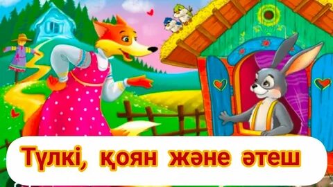 Үлкен пингпен секс порно