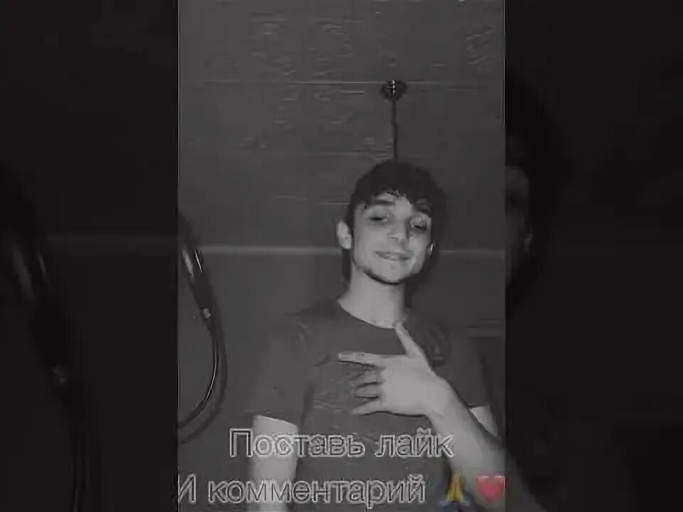 Странную штуку придумал бог об нее ранится все живое. Сой джек мем. Жизнь странная штука, когда у тебя на руках козыри. Расставание картинки. Странную штуку придумал бог песня.