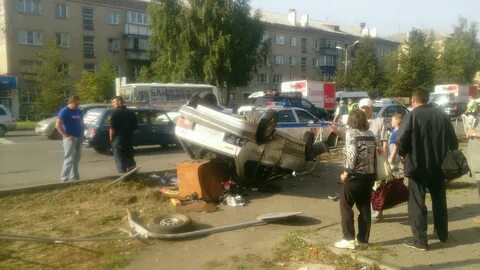 Про город происшествие