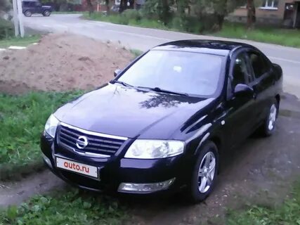 Классик 2008 года