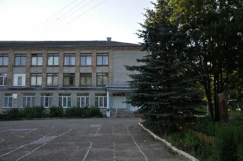 Школа среднего общего образования no 2