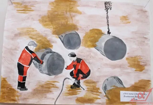 Welders in children's drawings Dad the welder. Author: Fedotov Maxim, 13 years o
