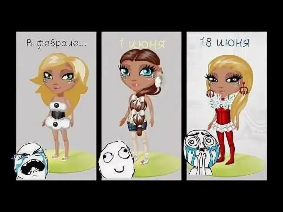 Прикольный ник вика