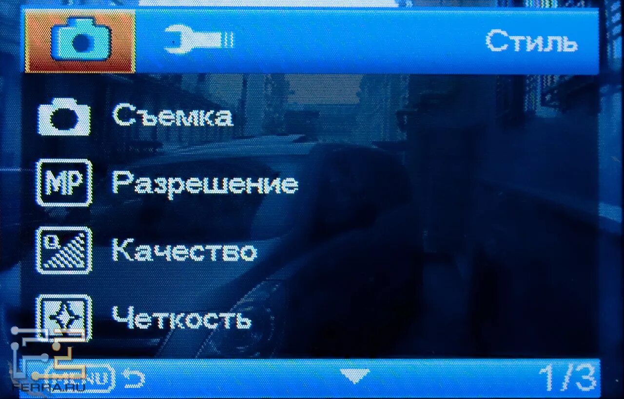 Видеорегистратор настройка канал. Настройка видеорегистратора. настройка китайского dvr. настройка видеорегистратора dvr 48е. как настроить видеорегистратор чтобы он писал запись.