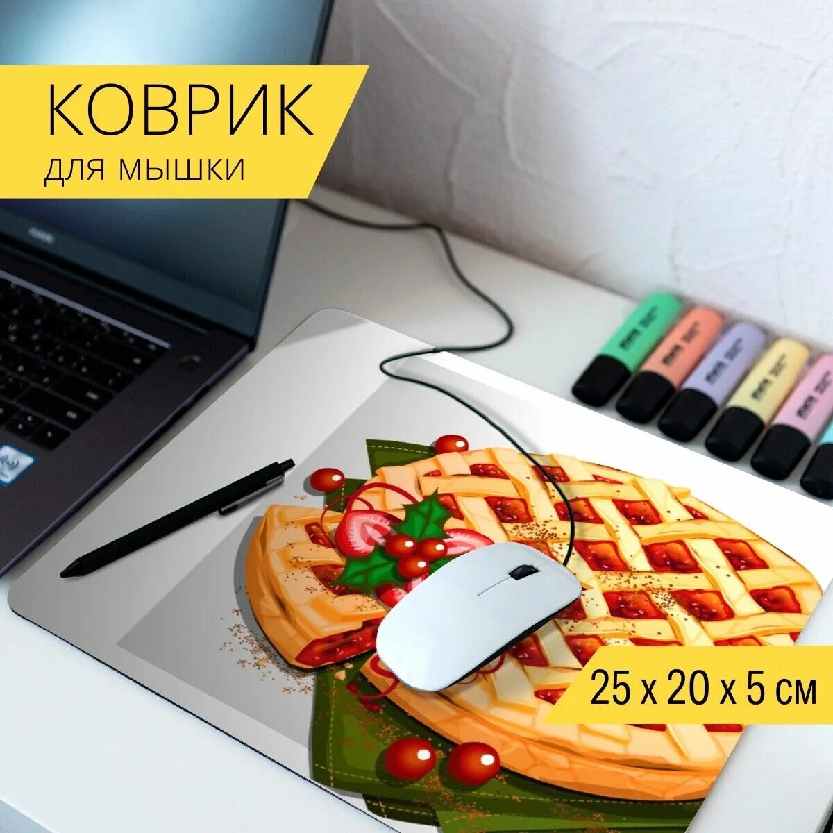 Международный день вафель 25. Открытка на день рождения вафельница. Creating Waffle 25 NM. Creating Waffle 25 um.