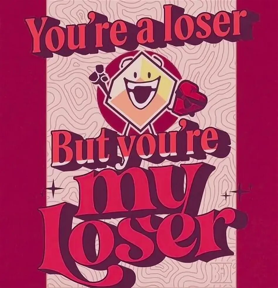 Cool loser. I am loser. Лузер мем. Loser baby. Bad loser.