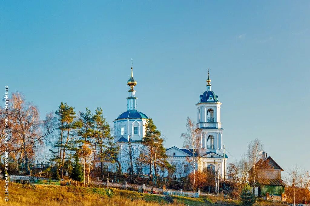 марьина роща церковь нечаянная. марьина роща церковь. храм иконы божией матери нечаянная радость, москва. храм богородицы роща. карпинск собор божией матери.