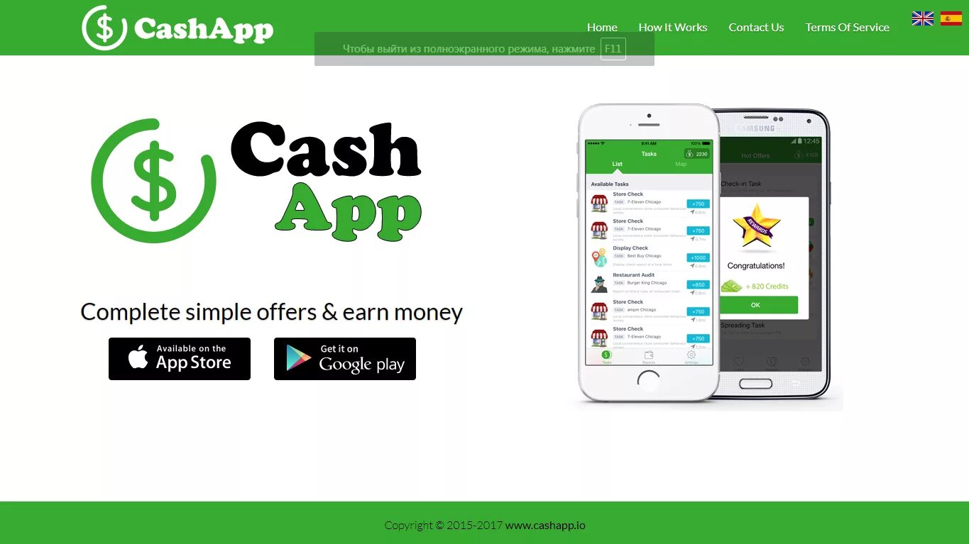 T me cashapp clone польша польша. Сервис cash app. cashapp приложение. cashapp money. cash app btc.
