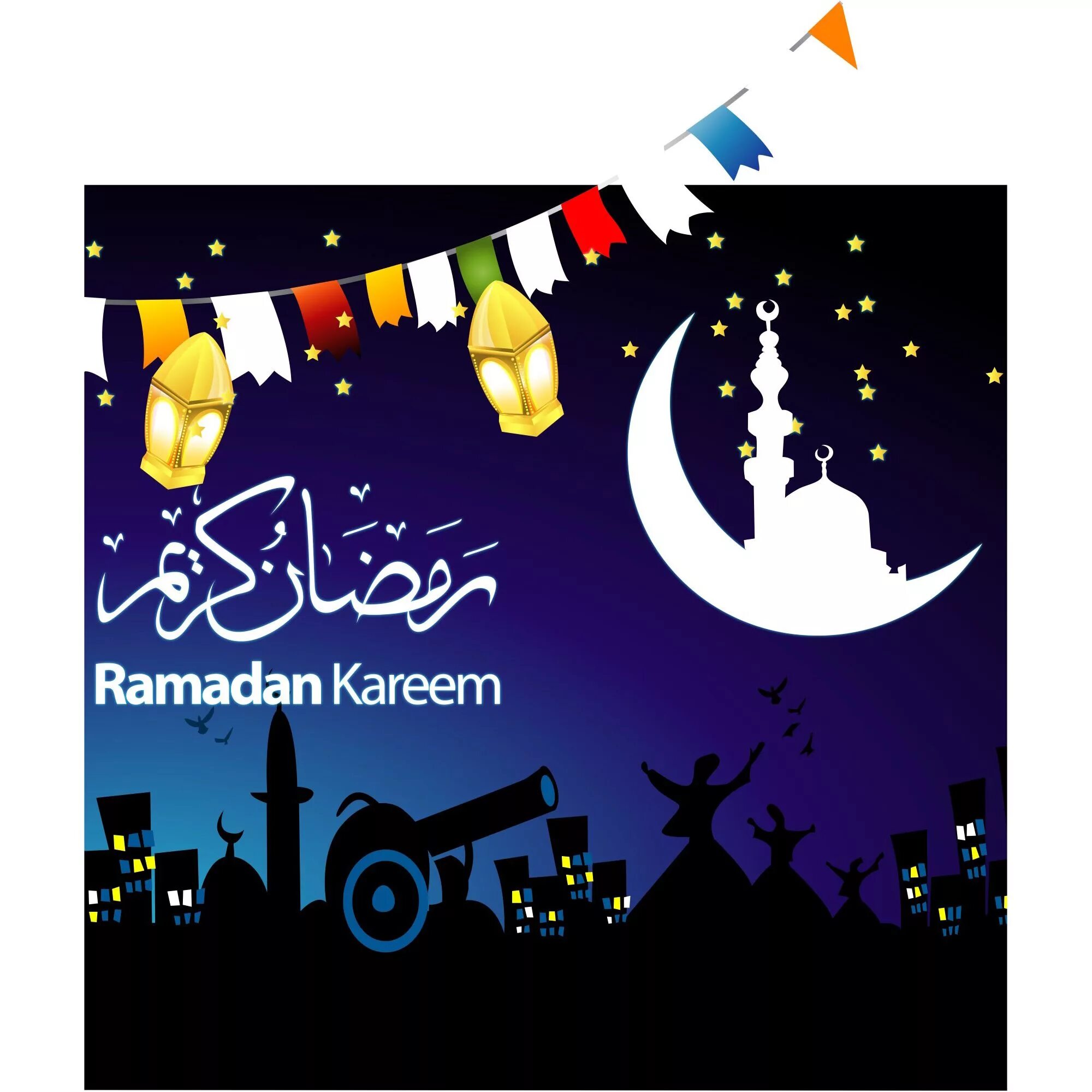 Рамадан мубарак. Ramadan Greetings. Ramadan Kareem Greetings. Сценки на Рамадан для детей. Сценарий на рамадан в детском саду