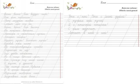 25 прописью