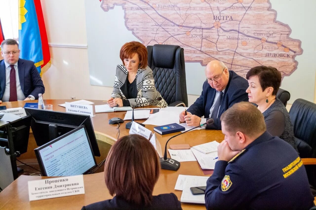 истра московская область новости. истра московская область новости. новоиерусалимский монастырь осень. звенигород новоиерусалимский монастырь. глава администрации истра.