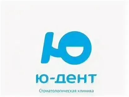 Авито стоматолог. Ю-Дент стоматология Челябинск. Ю-Дент дизайн логотипа. ДЕНТЮ ю́.