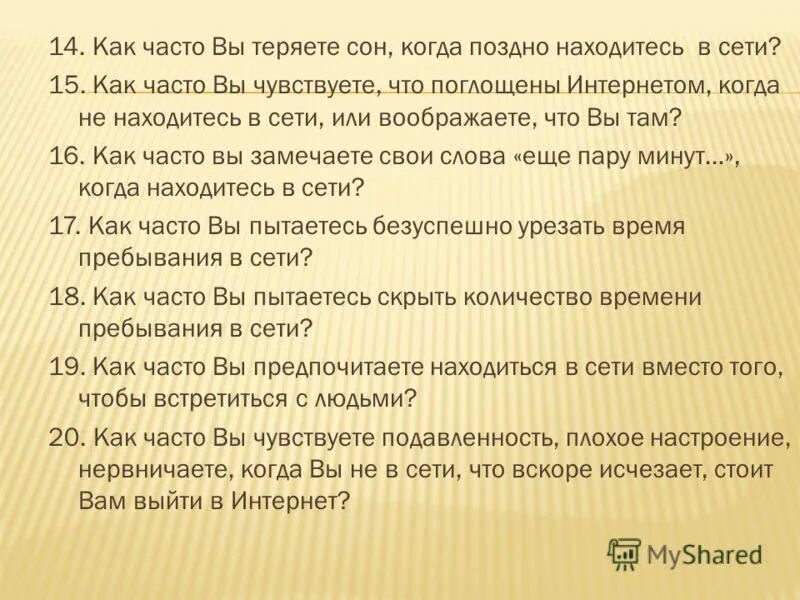 потерять ребенка во сне к чему это. к чему снится потеря ребенка. утеряна сумка. сонник потерять сумку. к чему снится потеря ребенка.