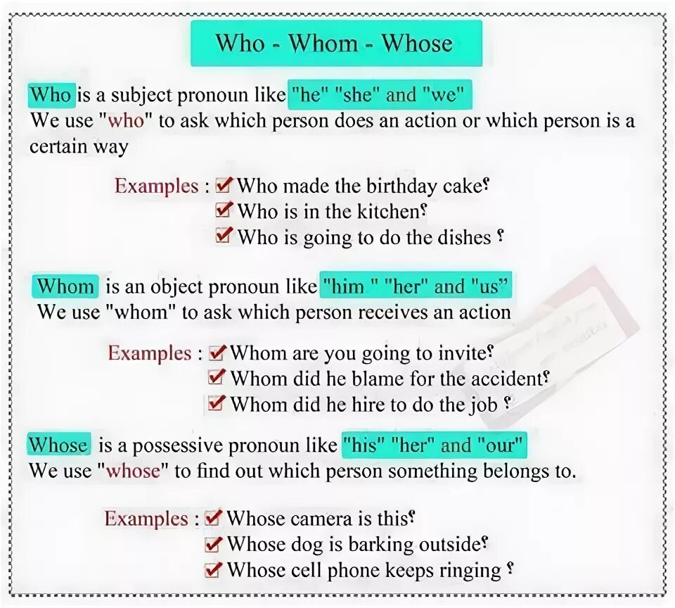 To belong to something. Who "who". Who или whose. With whom или who with. The who "who, the - who".