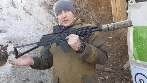 Отстрелы январь