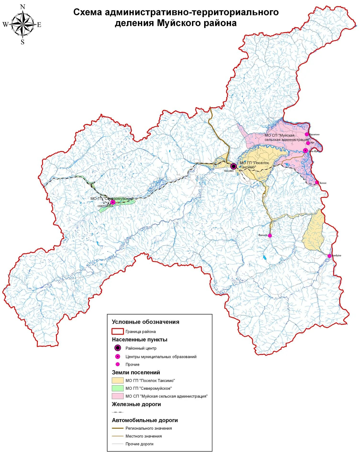 схема административно территориального деления. схема административно территориального деления. «административно-территориальное деление россии 19 век схема. схема административно-территориального деления россии. схема административно территориального деления.