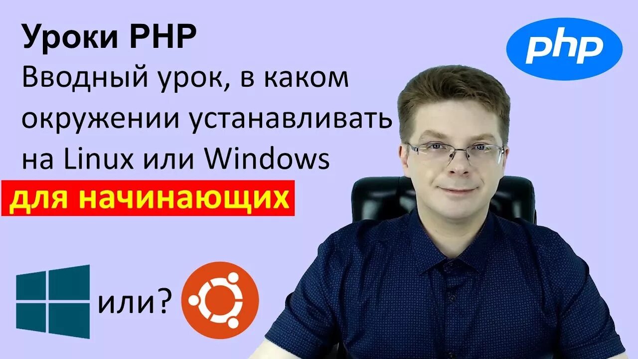 Windows oleg. Windows олег. виндовс олег. oleg винда.
