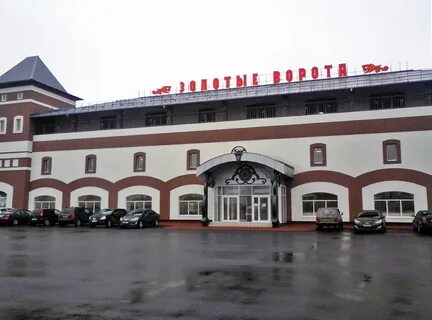 Ям строительный рынок золотые