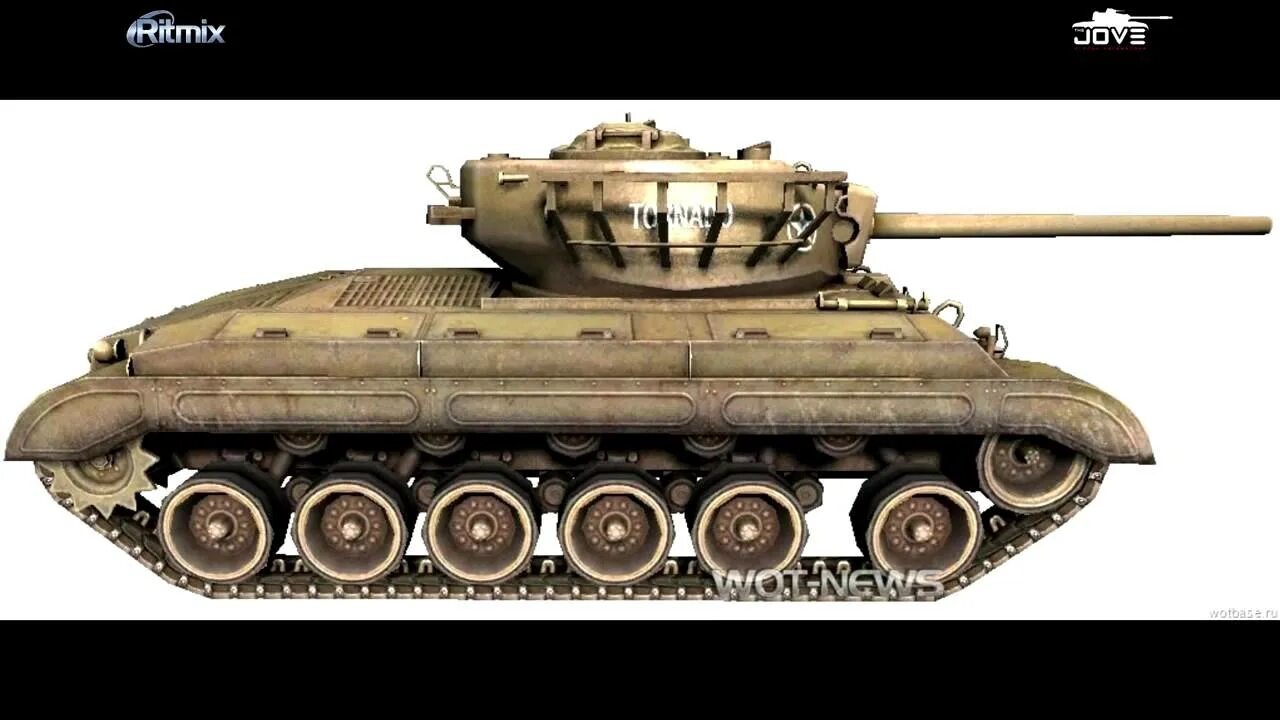95 е 6. Т95е6. Т23е3. Т95е6 World of Tanks. Т-23-06.