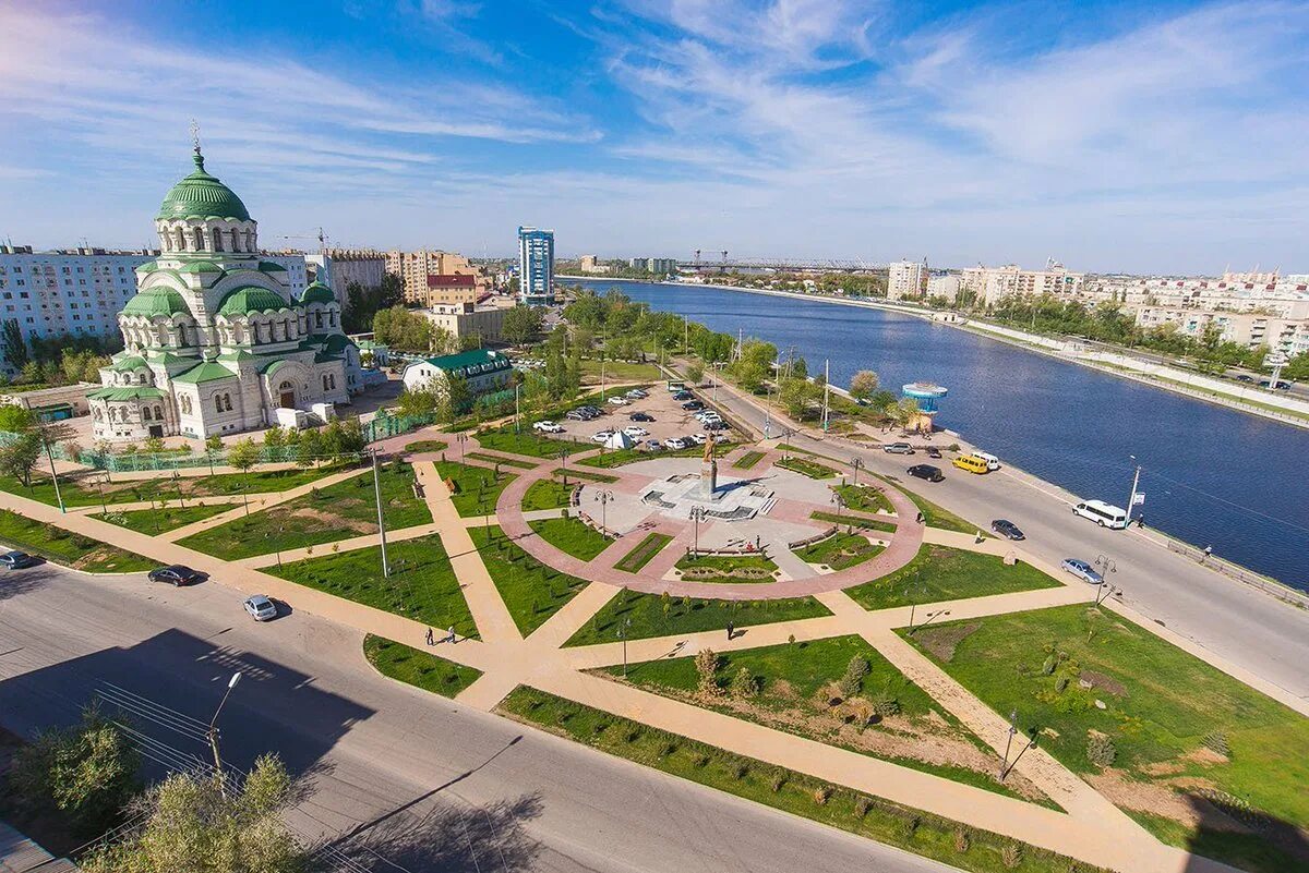 Астрахань. Центр Астрахани. Городской округ город Астрахань. Астрахань достопримечательности города.