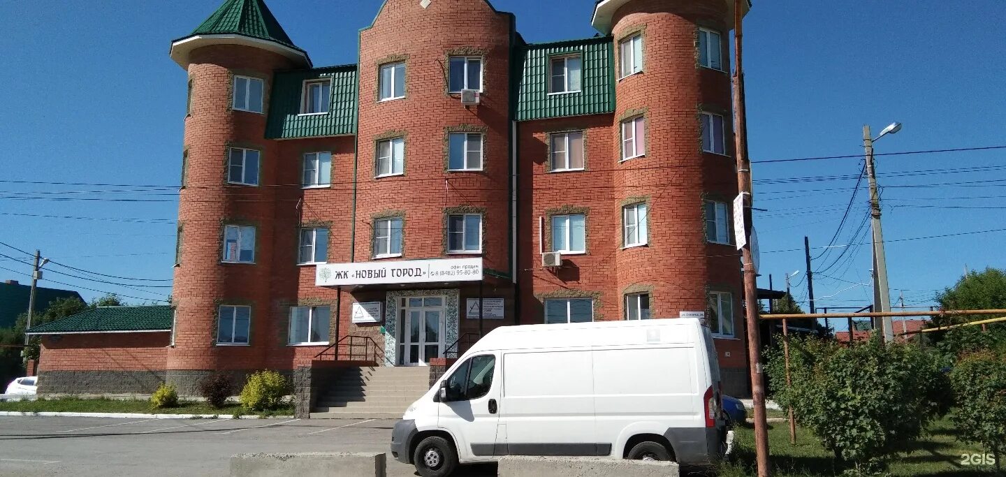 Ясная поляна предгорный район. Есенина 26 прокопьевск. Поселок 26. Поселок головлинский киреевского района. Посёлок ясная поляна школа 26.