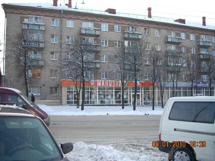 Могилев 27