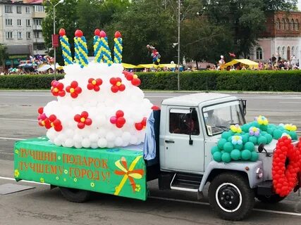 День города уссурийск 2024