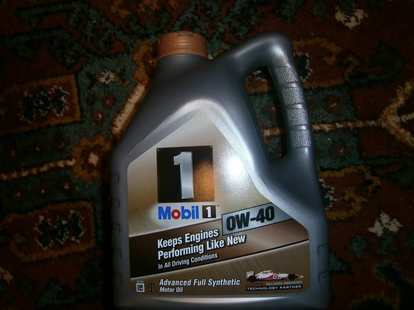 оригинальное масло мобил 1. Mobil 5w60. Mobil 1 esp 5w-30 4 л.