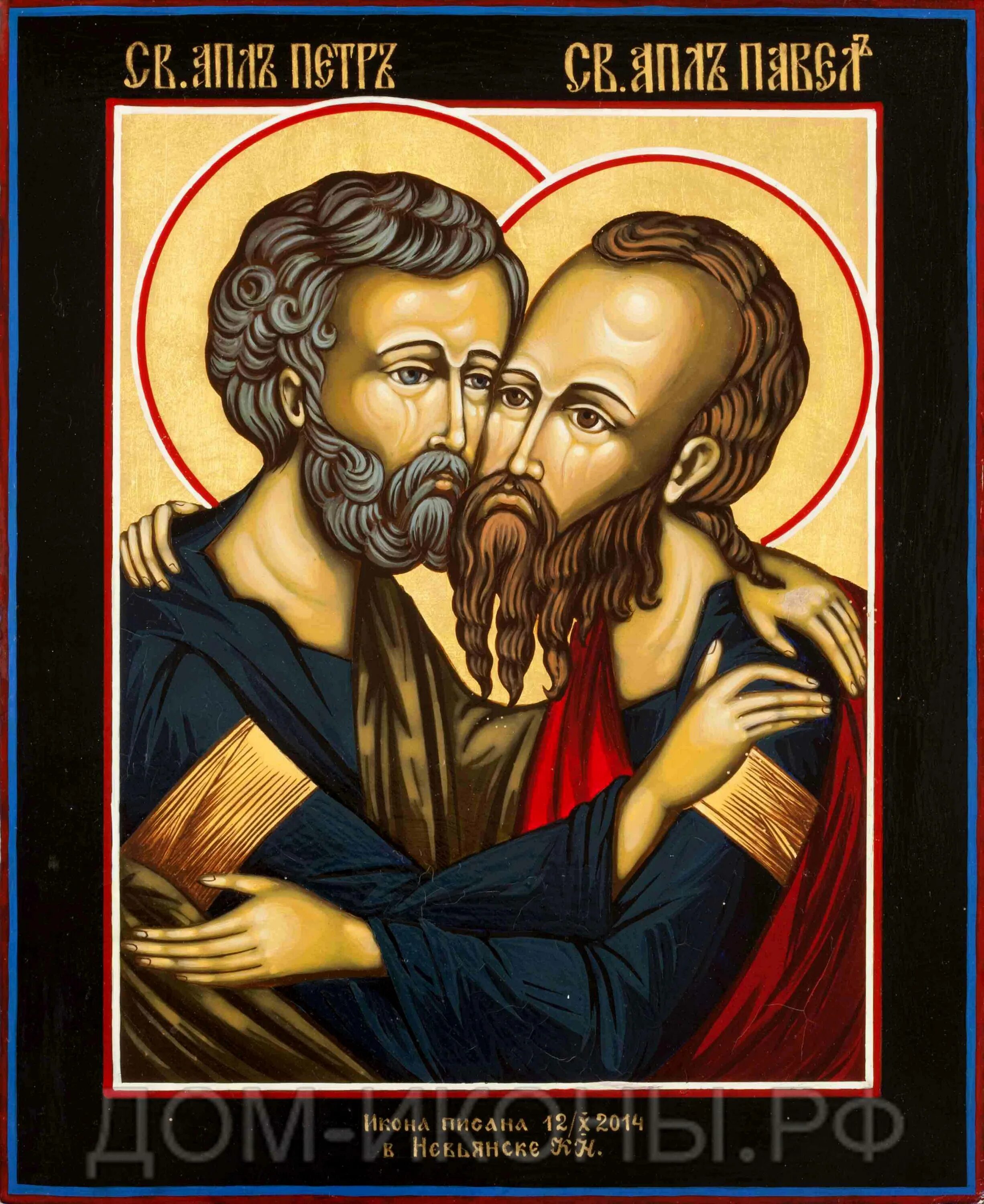 сергий и вакх икона 6 в. икона с двумя мужчинами. икона с двумя мужчинами. сергий и вакх икона 6 в. икона да любите друг друга с двумя мужчинами.